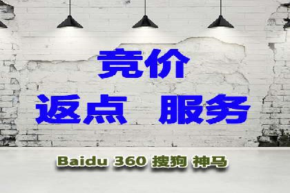 百度推广公司案例分享：助力企业实现业绩翻倍